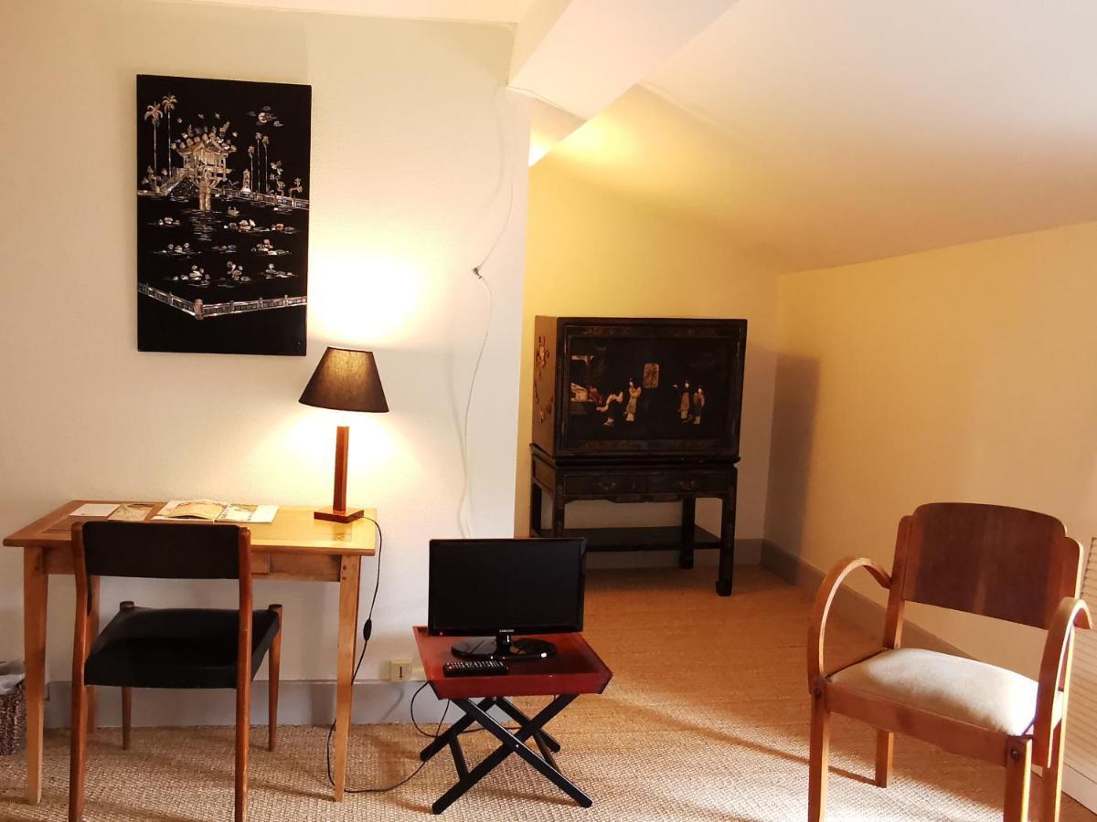 Logis Hotel Restaurant La Barguillere 圣皮埃尔德日瓦 外观 照片